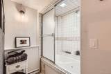 2314 Dexter Street - Photo 13