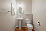 6373 Vrain Street - Photo 15