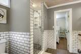 3451 Fairfax Street - Photo 20