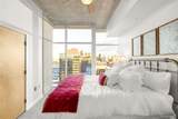 1700 Bassett Street - Photo 24