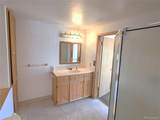 60 Pawnee Path - Photo 15