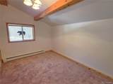 60 Pawnee Path - Photo 24