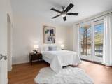 1705 Gaylord Street - Photo 13