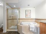 1705 Gaylord Street - Photo 15