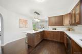 3250 Zephyr Court - Photo 9