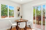 487 Chiswick Circle - Photo 12