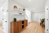 487 Chiswick Circle - Photo 21