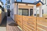 1580 Lowell Boulevard - Photo 2