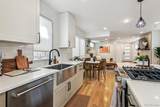 1580 Lowell Boulevard - Photo 17