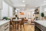 1580 Lowell Boulevard - Photo 19