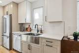 1580 Lowell Boulevard - Photo 20