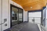 1580 Lowell Boulevard - Photo 27