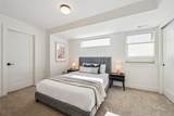 1580 Lowell Boulevard - Photo 31