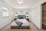 1580 Lowell Boulevard - Photo 35