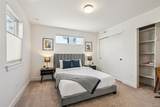 1580 Lowell Boulevard - Photo 36