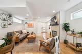 1580 Lowell Boulevard - Photo 7