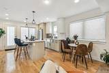 1580 Lowell Boulevard - Photo 8
