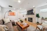 1580 Lowell Boulevard - Photo 9