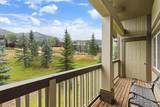 3315 Columbine Drive - Photo 8