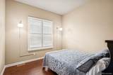 22916 Bailey Circle - Photo 30
