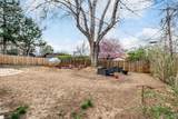 4725 Quay Street - Photo 35