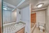 1705 Delane Street - Photo 31