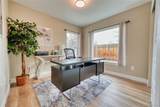 829 Kalamath Street - Photo 11