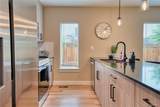 829 Kalamath Street - Photo 16