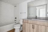 3575 Chestnut Place - Photo 8