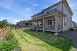 1966 Morgan Drive - Photo 25