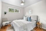 3750 Yates Street - Photo 17
