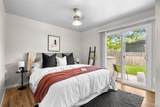 3750 Yates Street - Photo 3