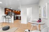 3750 Yates Street - Photo 9
