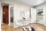 3750 Yates Street - Photo 10