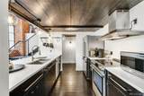 1090 Cherokee Street - Photo 16