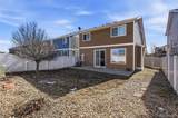 20691 Randolph Place - Photo 26
