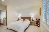 450 Detroit Street - Photo 17
