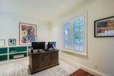 450 Detroit Street - Photo 8
