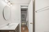 3873 Fraser Street - Photo 22