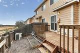 792 Gateway Circle - Photo 12