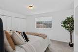 792 Gateway Circle - Photo 17