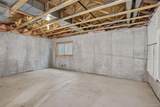 792 Gateway Circle - Photo 25