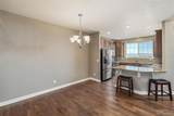 4740 Raven Run - Photo 12