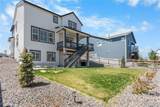 1147 Hopkins Drive - Photo 42