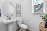 1147 Hopkins Drive - Photo 6