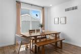 1147 Hopkins Drive - Photo 8