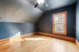801 10th Avenue - Photo 20