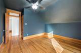 801 10th Avenue - Photo 21
