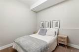 20 Lynx Circle - Photo 32