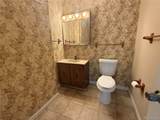 3005 Fountain Boulevard - Photo 16
